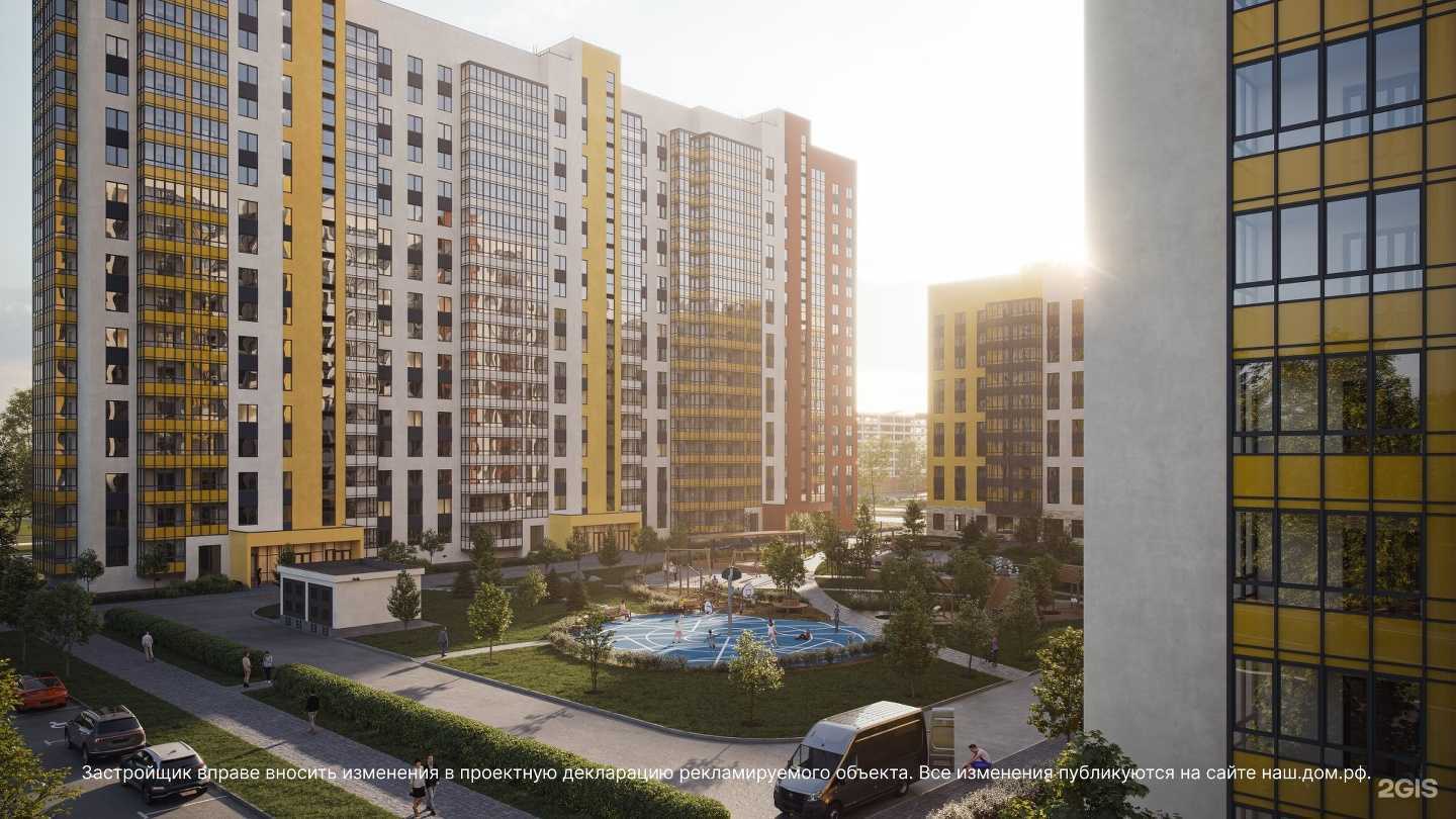 Отзывы на компанию Кабинет косметолога-эстетиста в Казани c фото - фотография 2 из 2