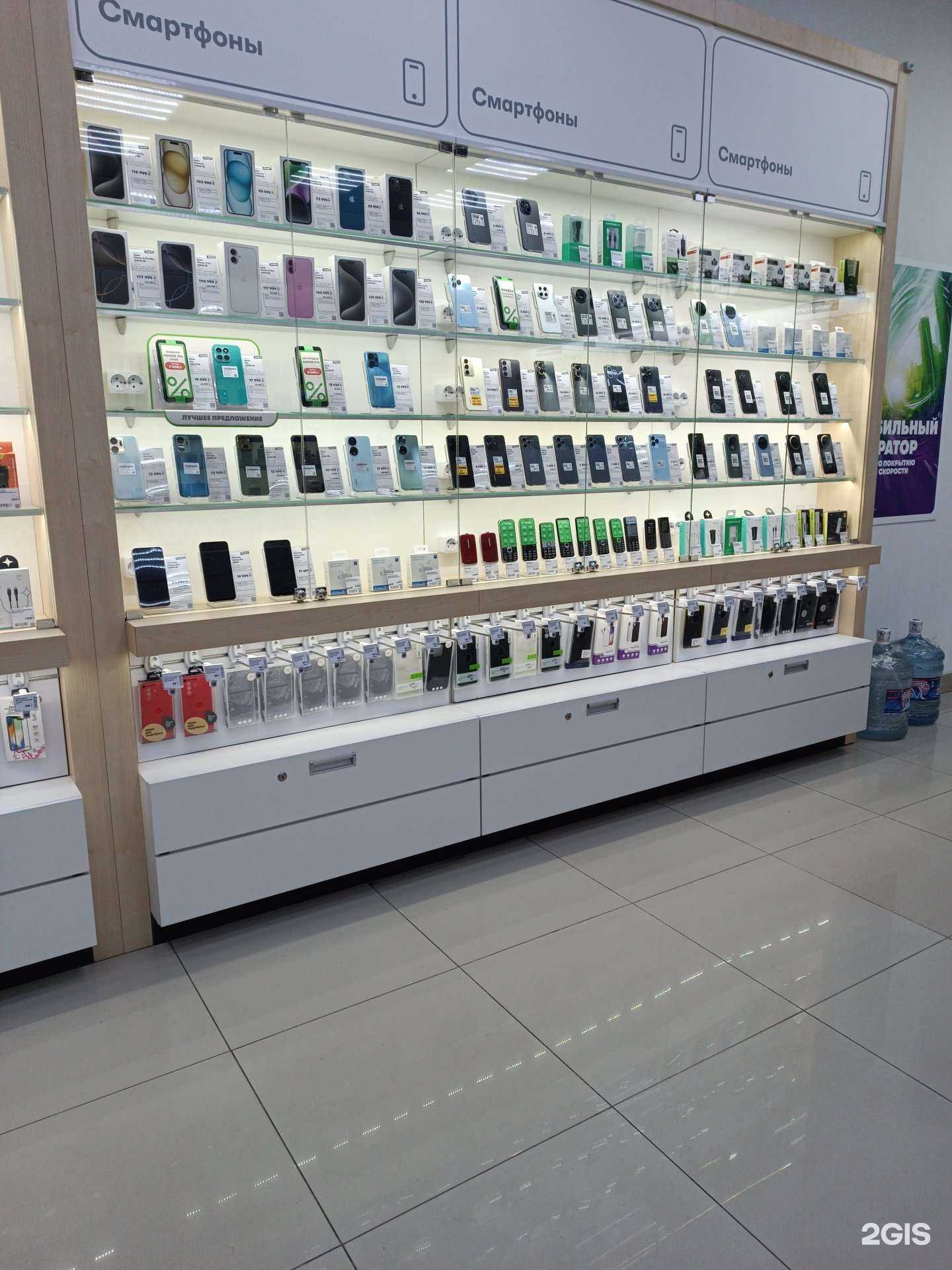 Отзывы на компанию МегаФон-Yota в г. Черкесск c фото