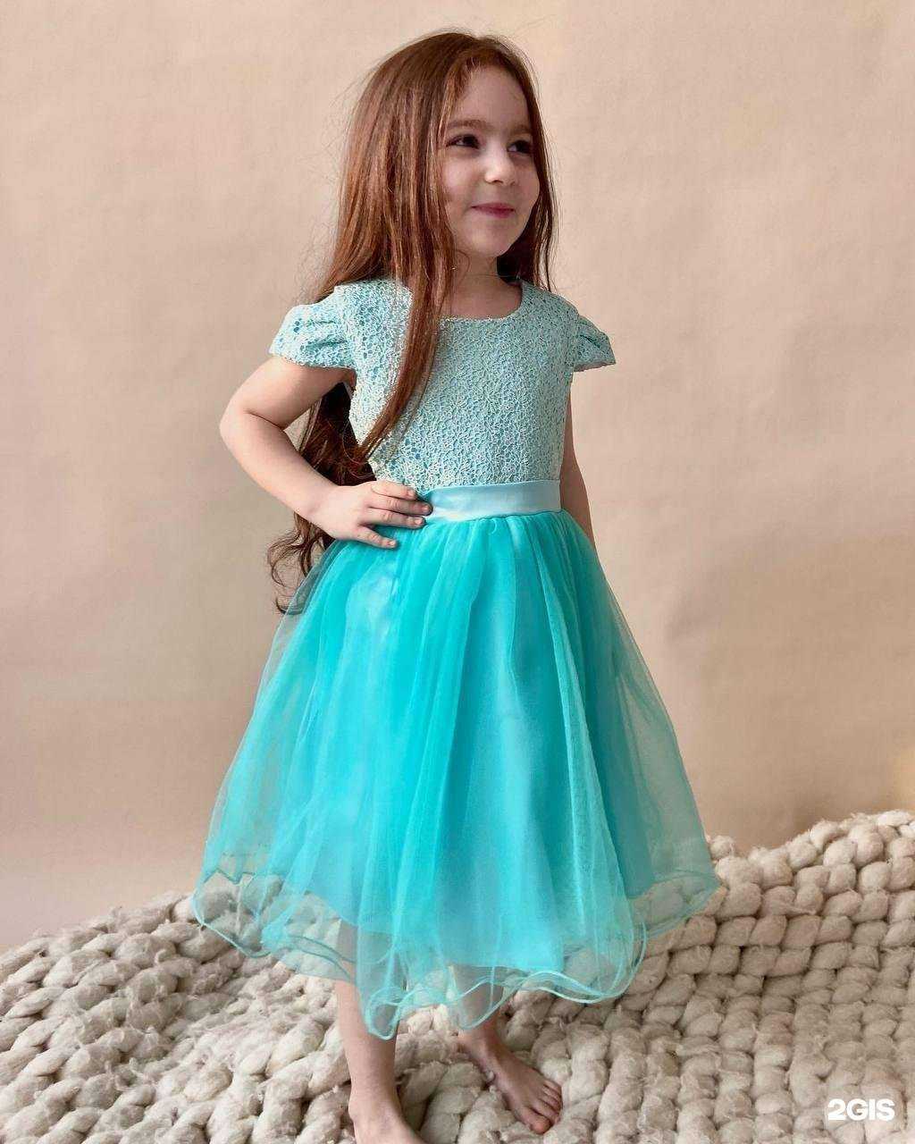 Отзывы на компанию Семейный сундучок в Абакане c фото