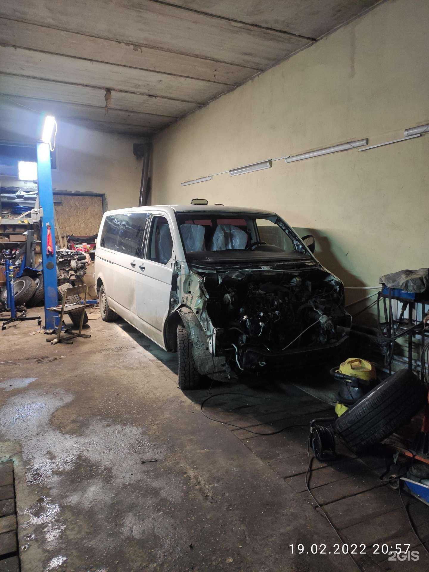 Отзывы на компанию Хам_сервис в Твери c фото