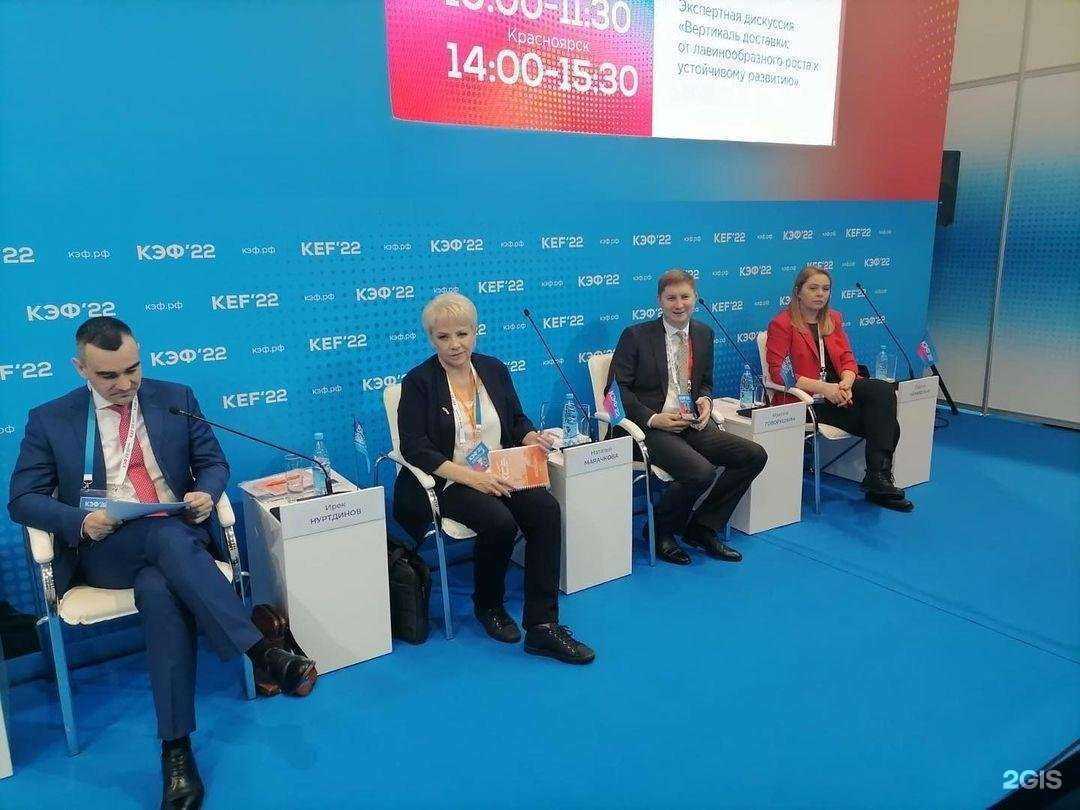 Отзывы на компанию Курьер Сервис Экспресс, служба доставки в Сарове c фото