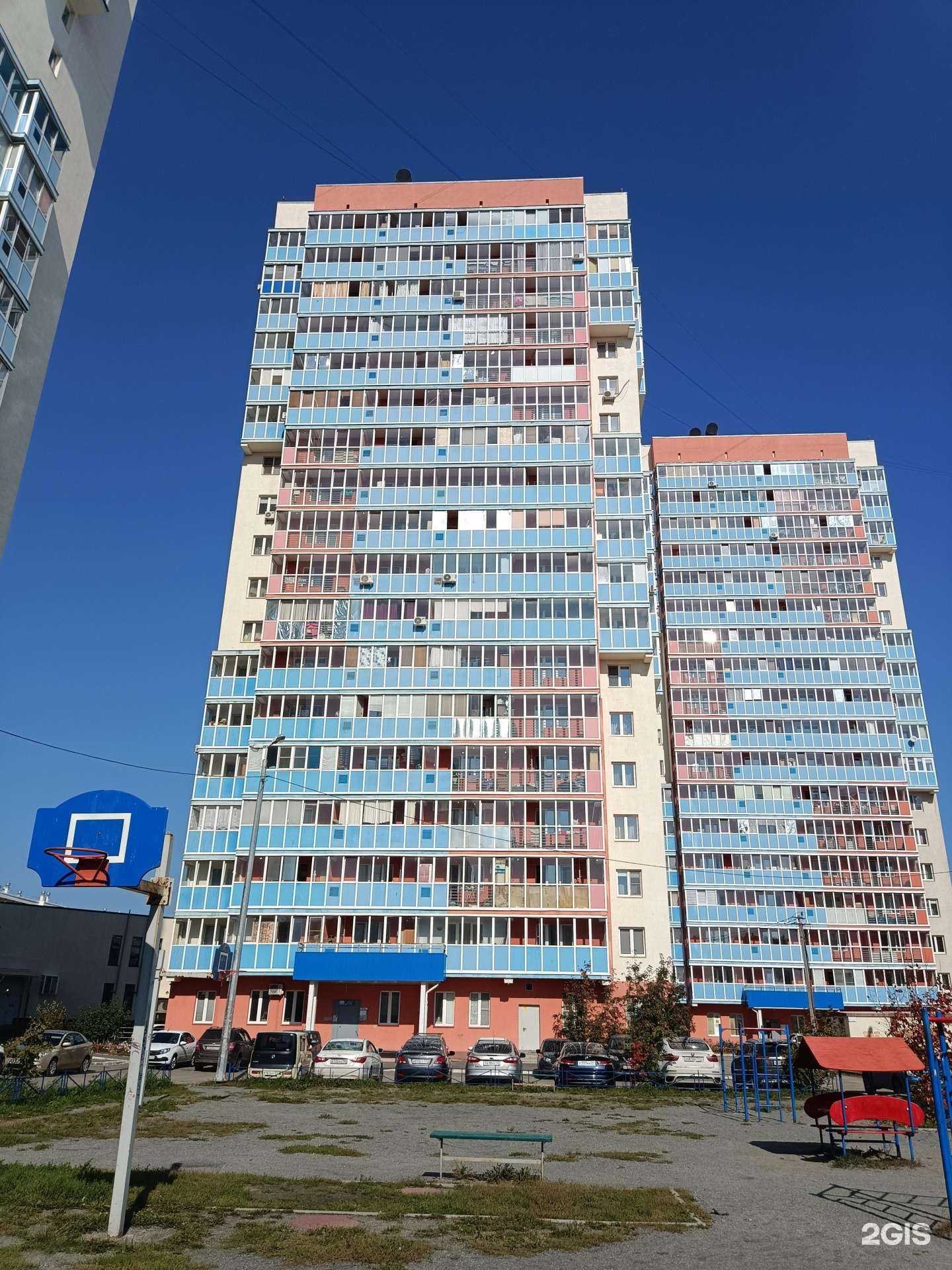 Отзывы на компанию Русалочка в Челябинске c фото - фотография 2 из 2