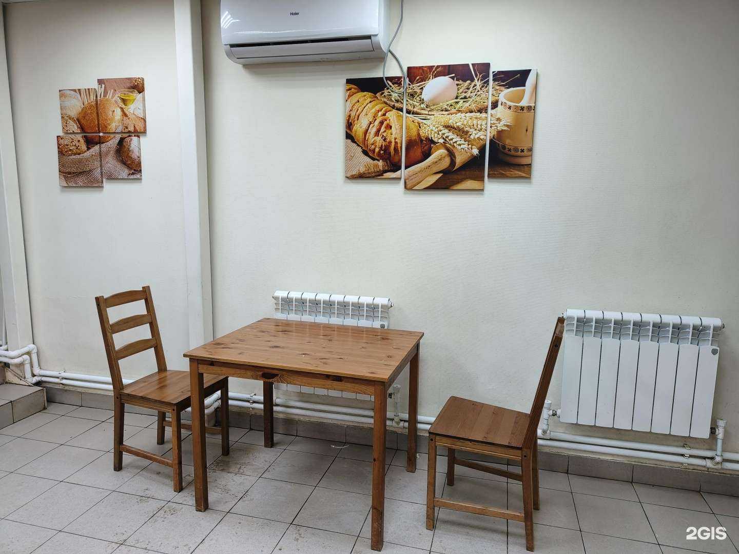 Отзывы на компанию Домашняя в Чебоксарах c фото