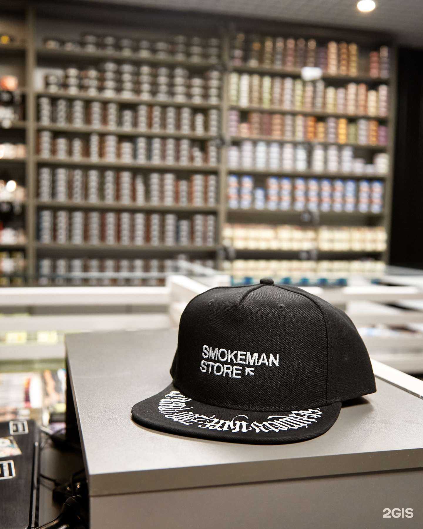 Отзывы на компанию Smokeman.Store в г. Екатеринбург c фото