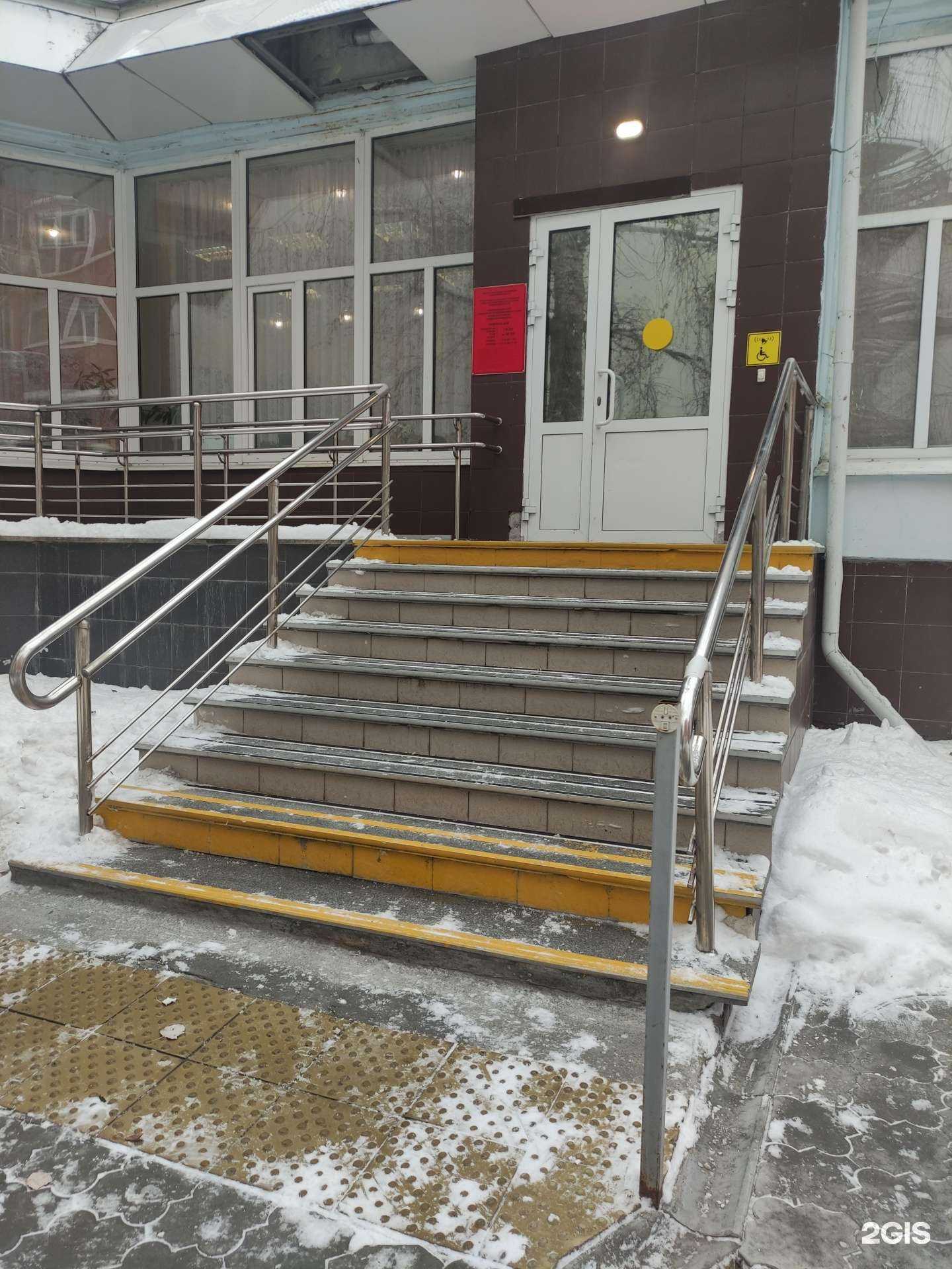 Отзывы на компанию Комплексный центр социального обслуживания населения г. Екатеринбург в Екатеринбурге c фото