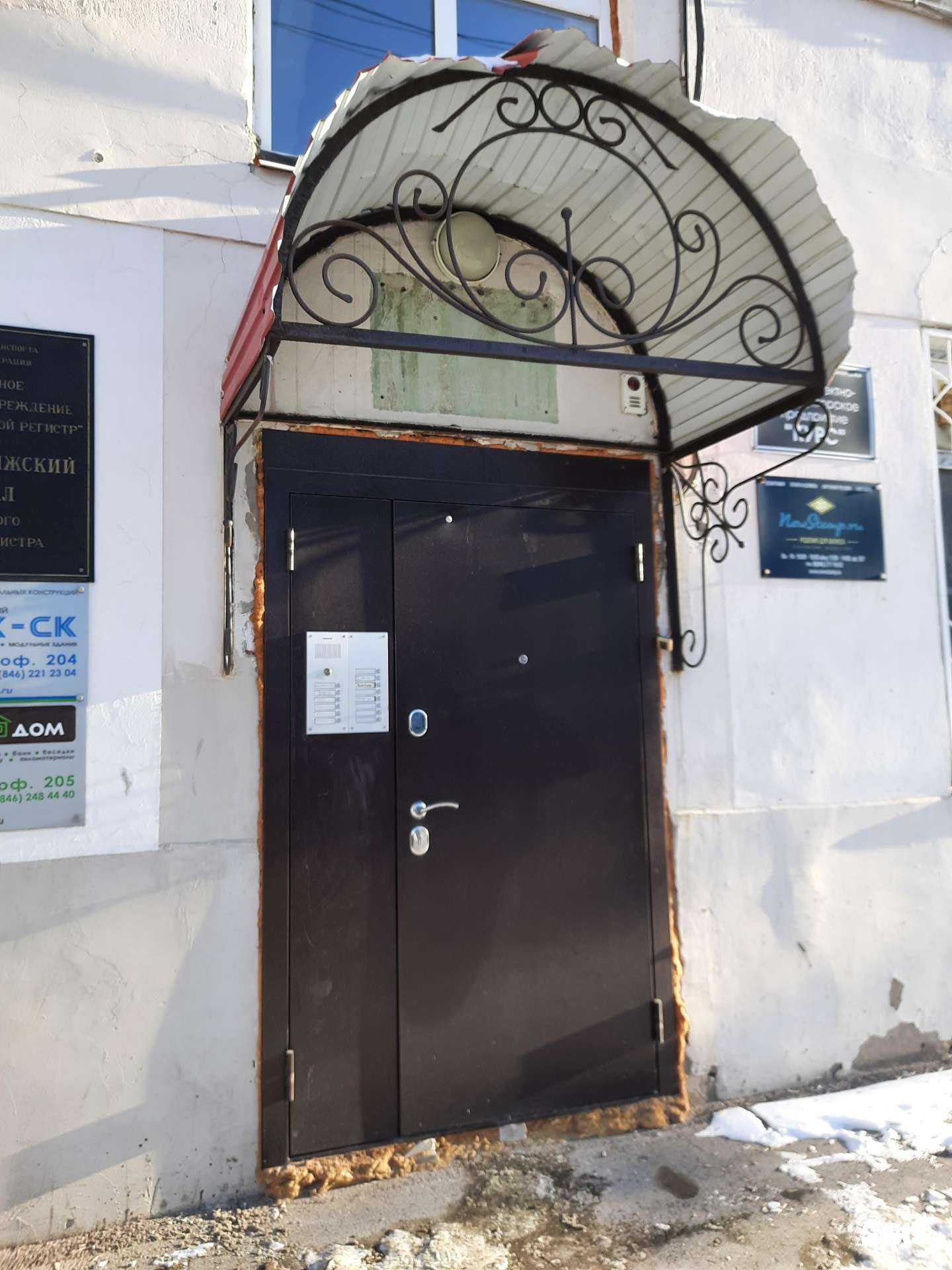 Отзывы на компанию Свак в г. Самара c фото