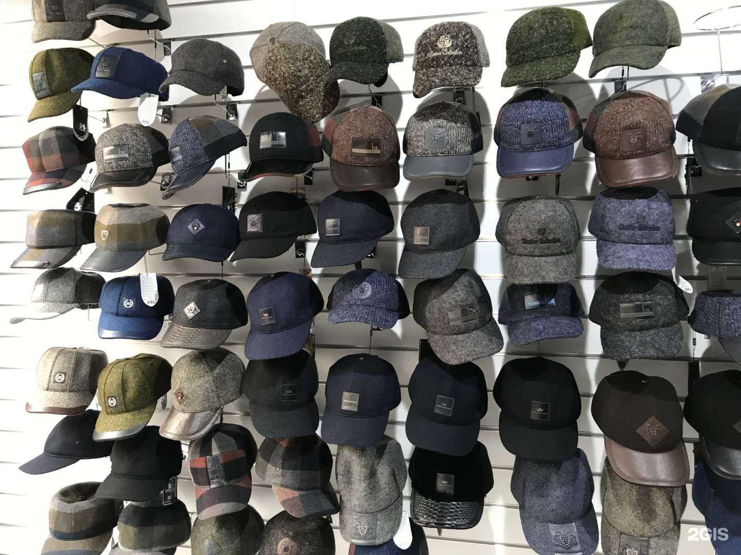 Отзывы на компанию Пушной двор в Челябинске c фото