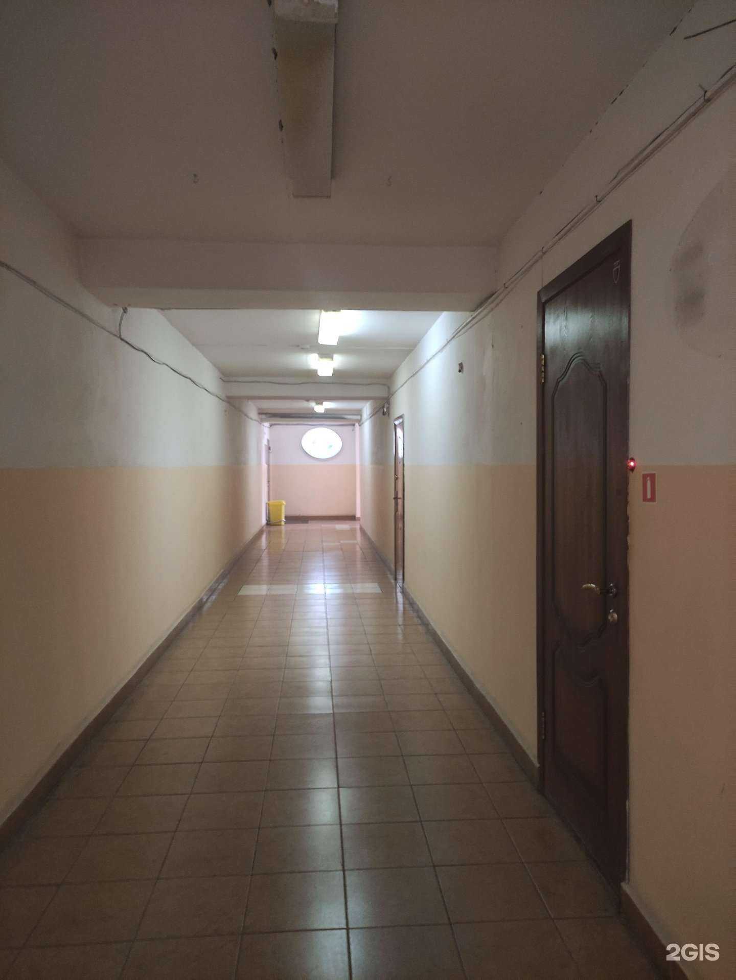 Отзывы на компанию Дентал-сервис в Коврове c фото