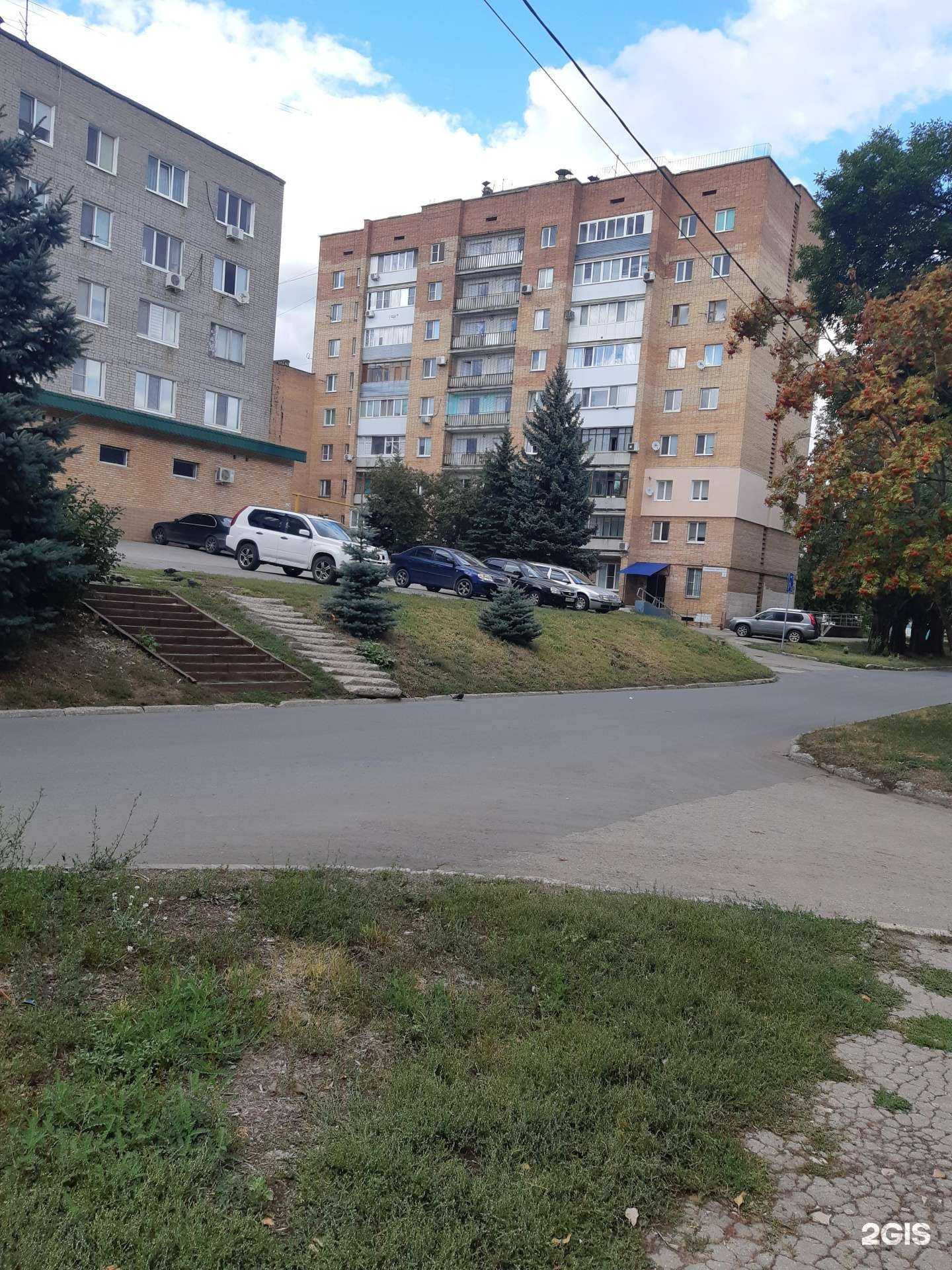 Отзывы на компанию Благое Отрочество в Самаре c фото - фотография 2 из 2