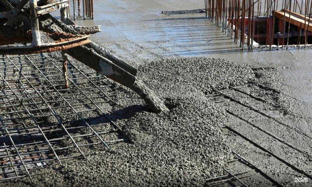 Отзывы на компанию Евро Бетон в Сочи c фото