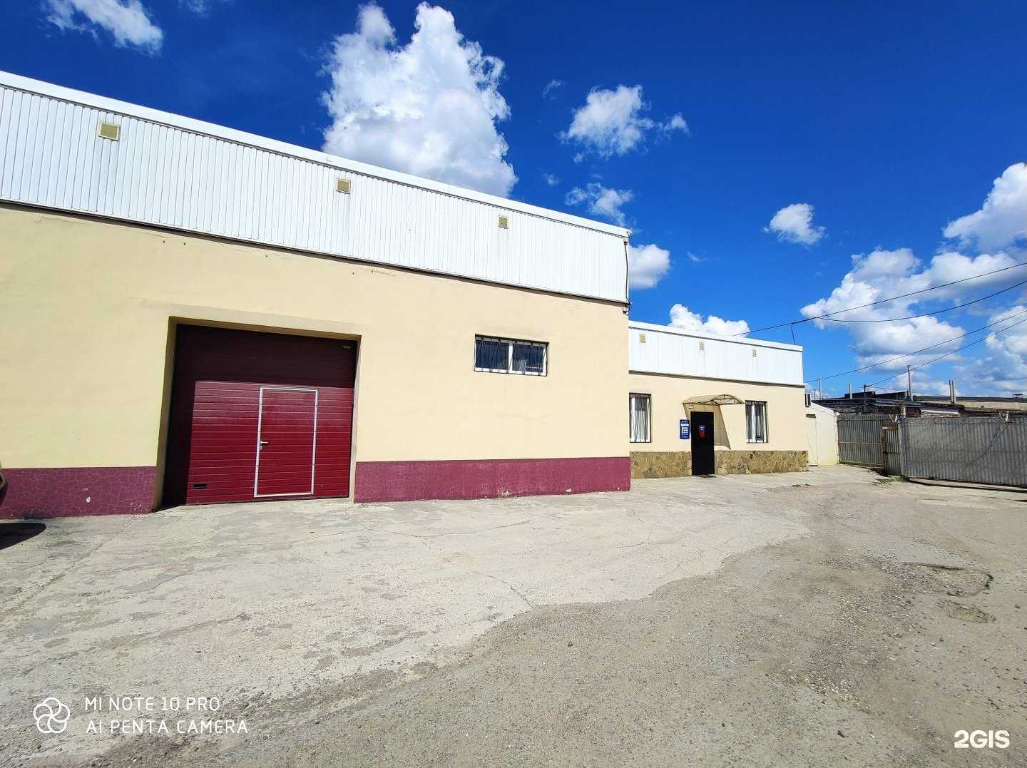 Отзывы на компанию Финские краски в г. Липецк c фото