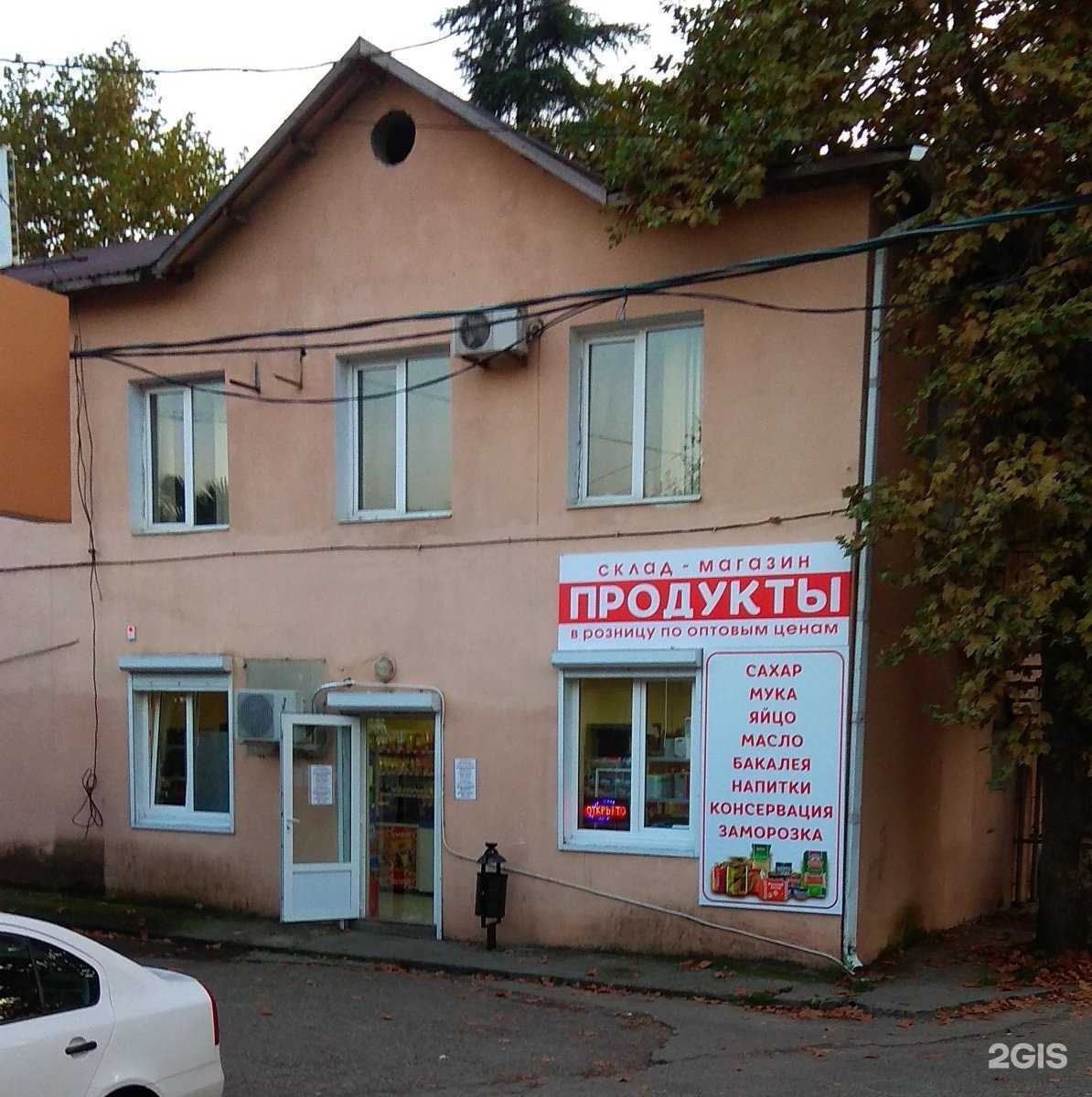 Отзывы на компанию Queen_topnail в Сочи c фото - фотография 2 из 2