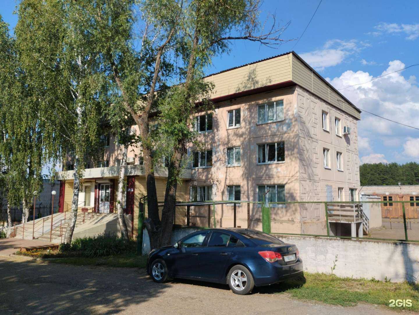 Отзывы на компанию Сарапульская Транспортная Компания в Сарапуле c фото - фотография 2 из 2