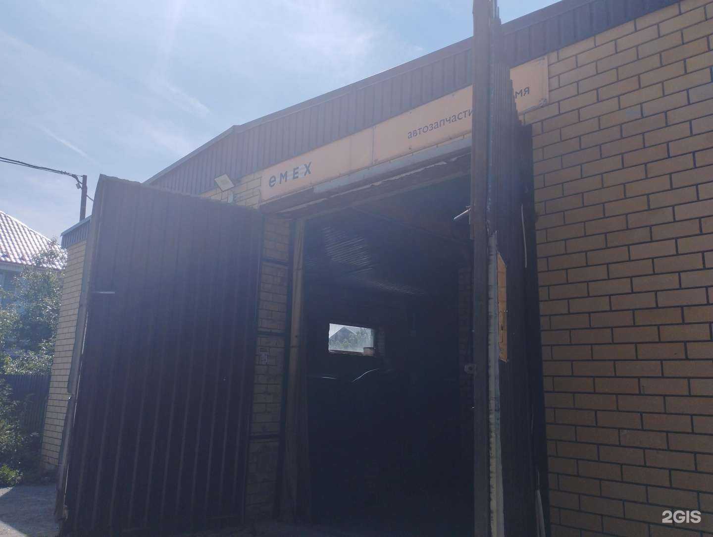 Отзывы на компанию Автосервис в г. Нижний Новгород c фото