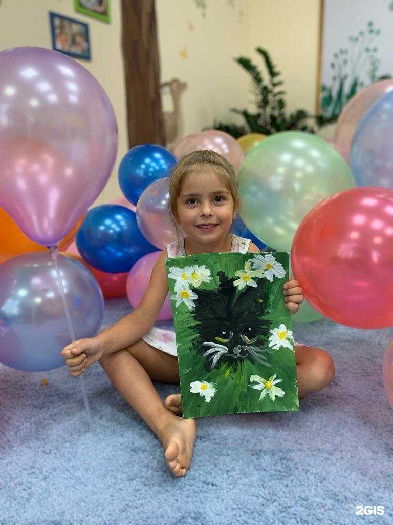 Отзывы на компанию Разноцветные ладошки в Краснодаре c фото