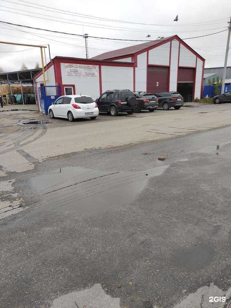 Отзывы на компанию Корпорация-стекло-Бор в Боре c фото - фотография 2 из 2