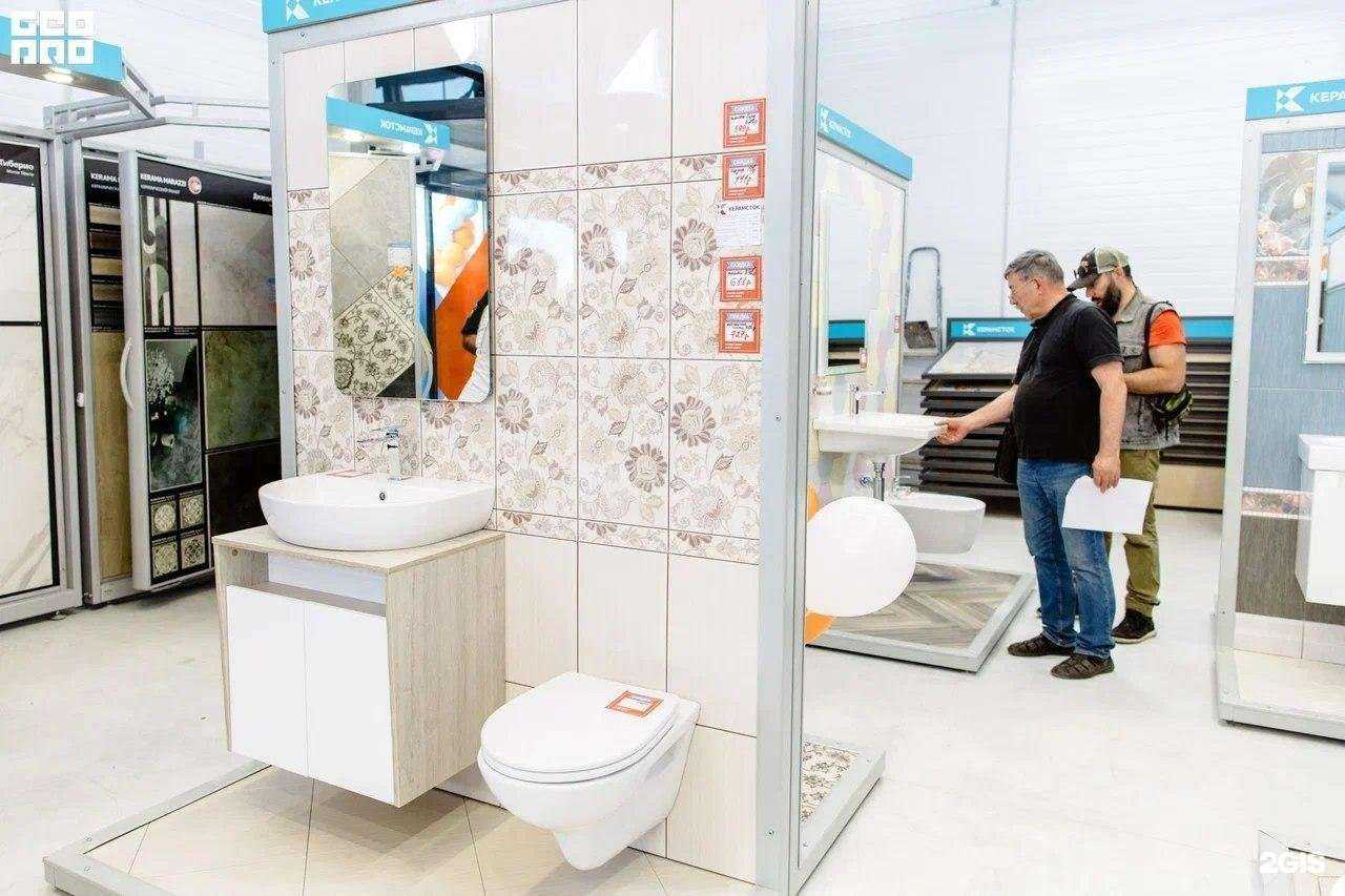 Отзывы на компанию Керамсток в г. Тверь c фото