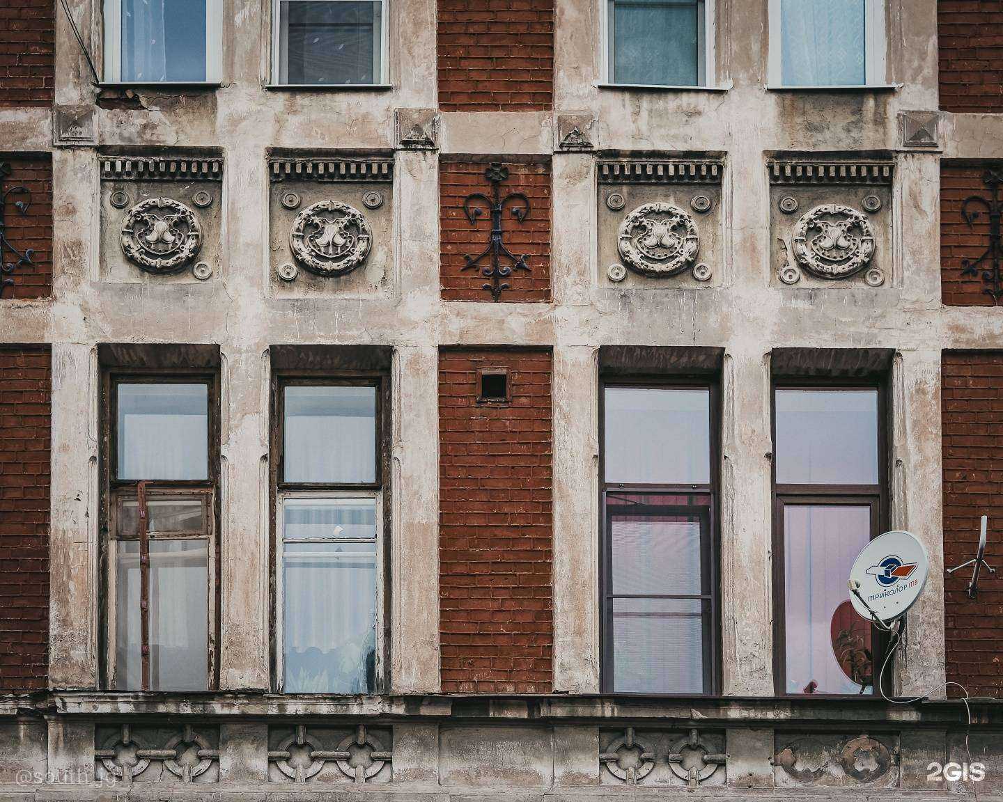 Отзывы на компанию Роскедр в Выборге c фото - фотография 2 из 2