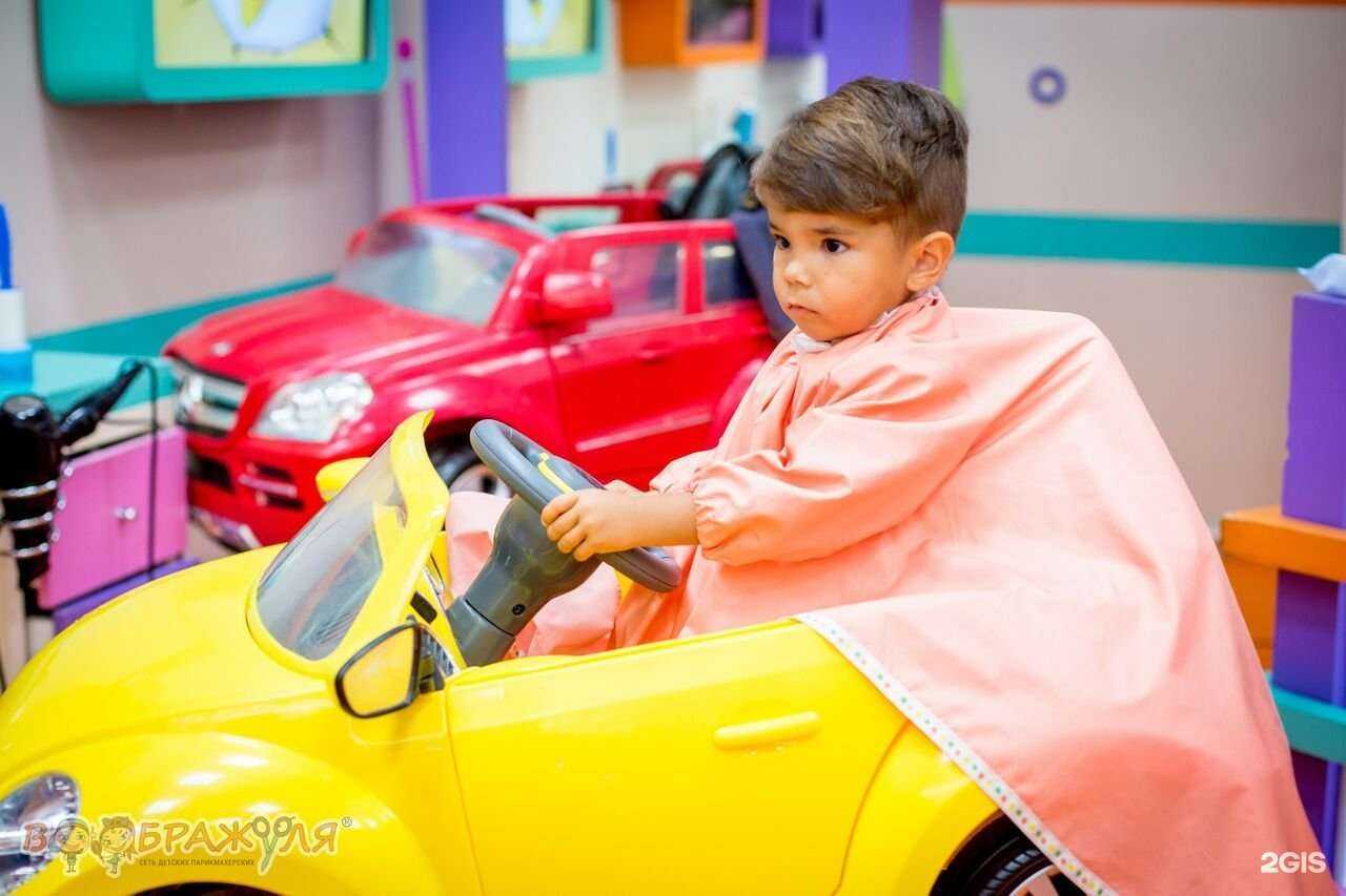 Отзывы на компанию Воображуля в Твери c фото