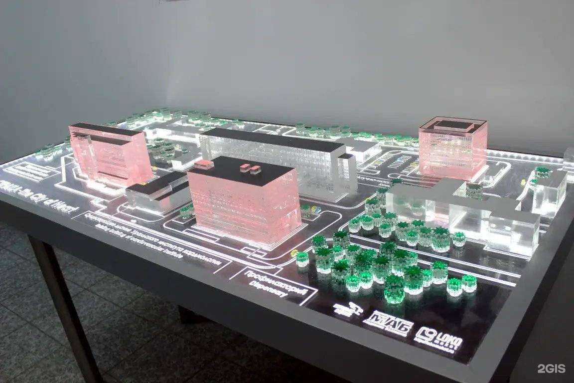 Отзывы на компанию Диспансерно-реабилитационное отделение в Екатеринбурге c фото