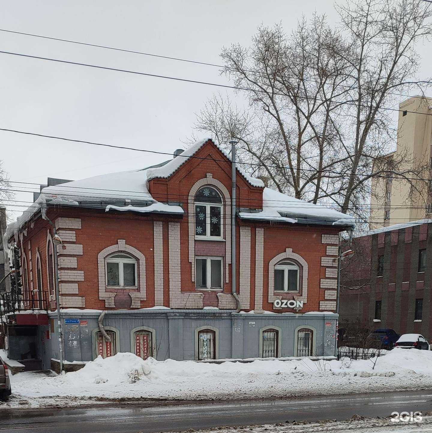 Отзывы на компанию Duval в Нижнем Новгороде c фото - фотография 2 из 2