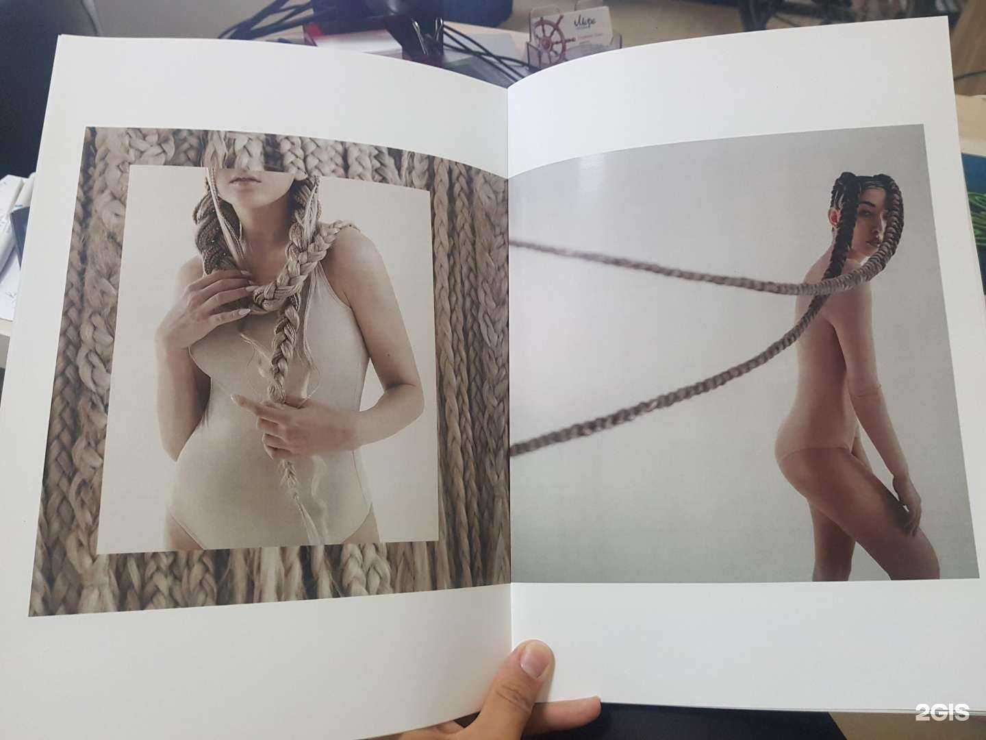 Отзывы на компанию Море в г. Новосибирск c фото