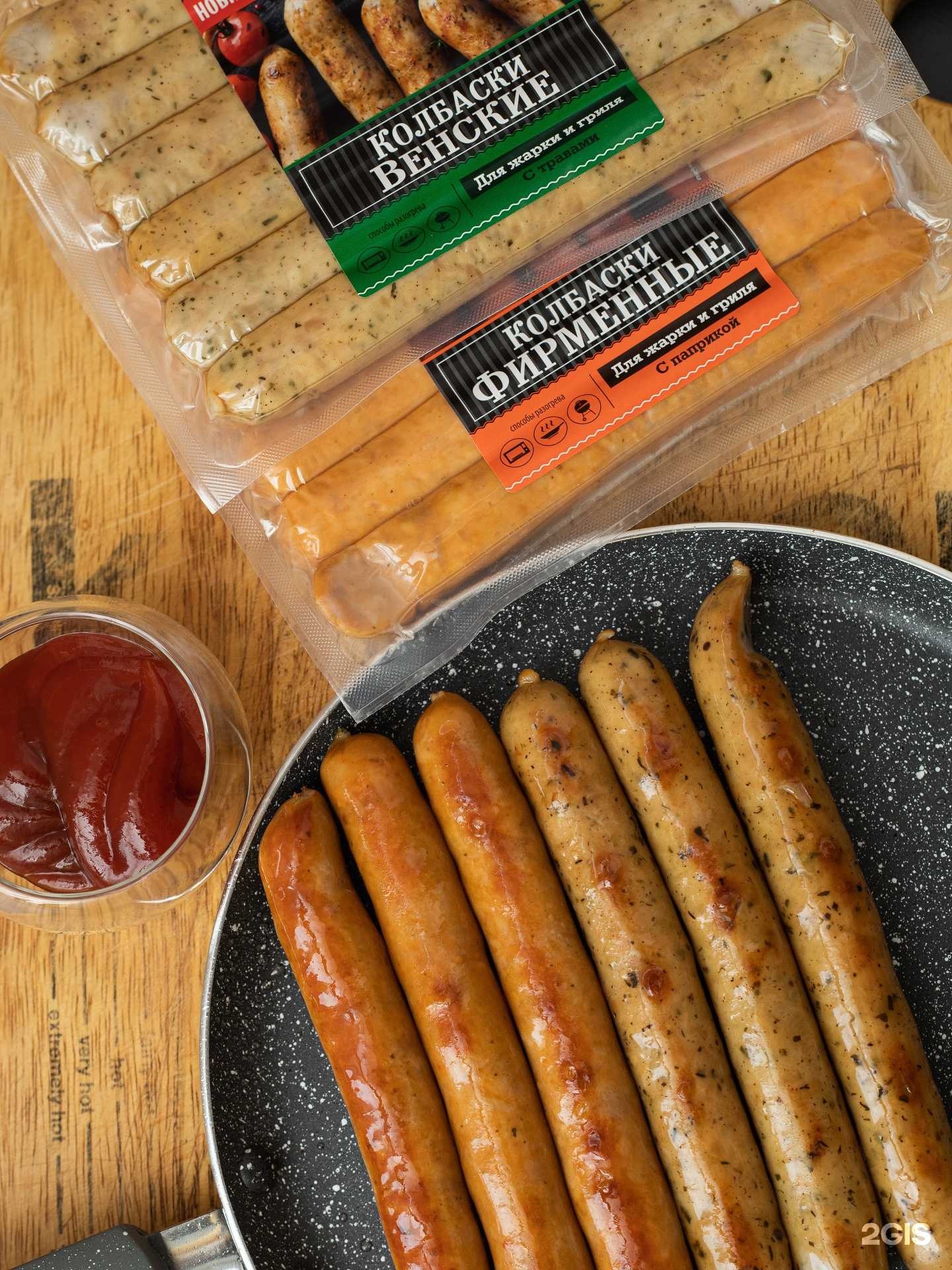 Отзывы на компанию Традиции вкуса-Яснокрасно в г. Иркутск c фото