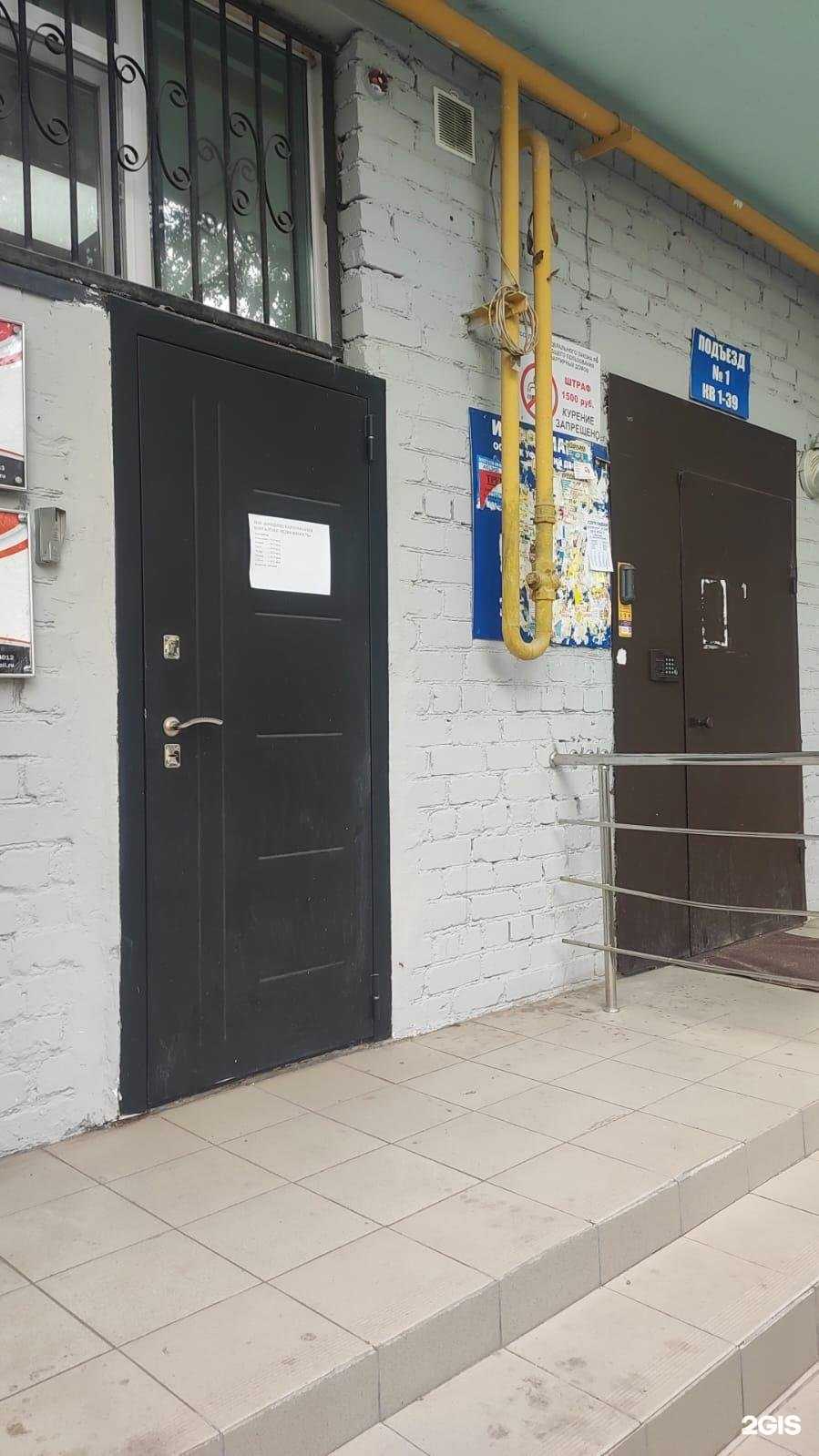 Отзывы на компанию Юридическая компания Консалтинг-Недвижимость в г. Уфа c фото