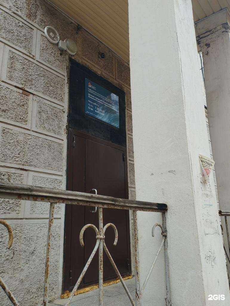 Отзывы на компанию Детская городская поликлиника №18 Ленинского района в Нижнем Новгороде c фото