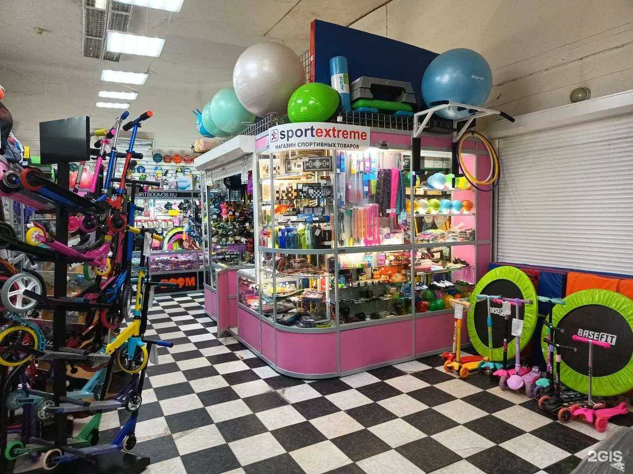 Отзывы на компанию Спортэкстрим в г. Иркутск c фото