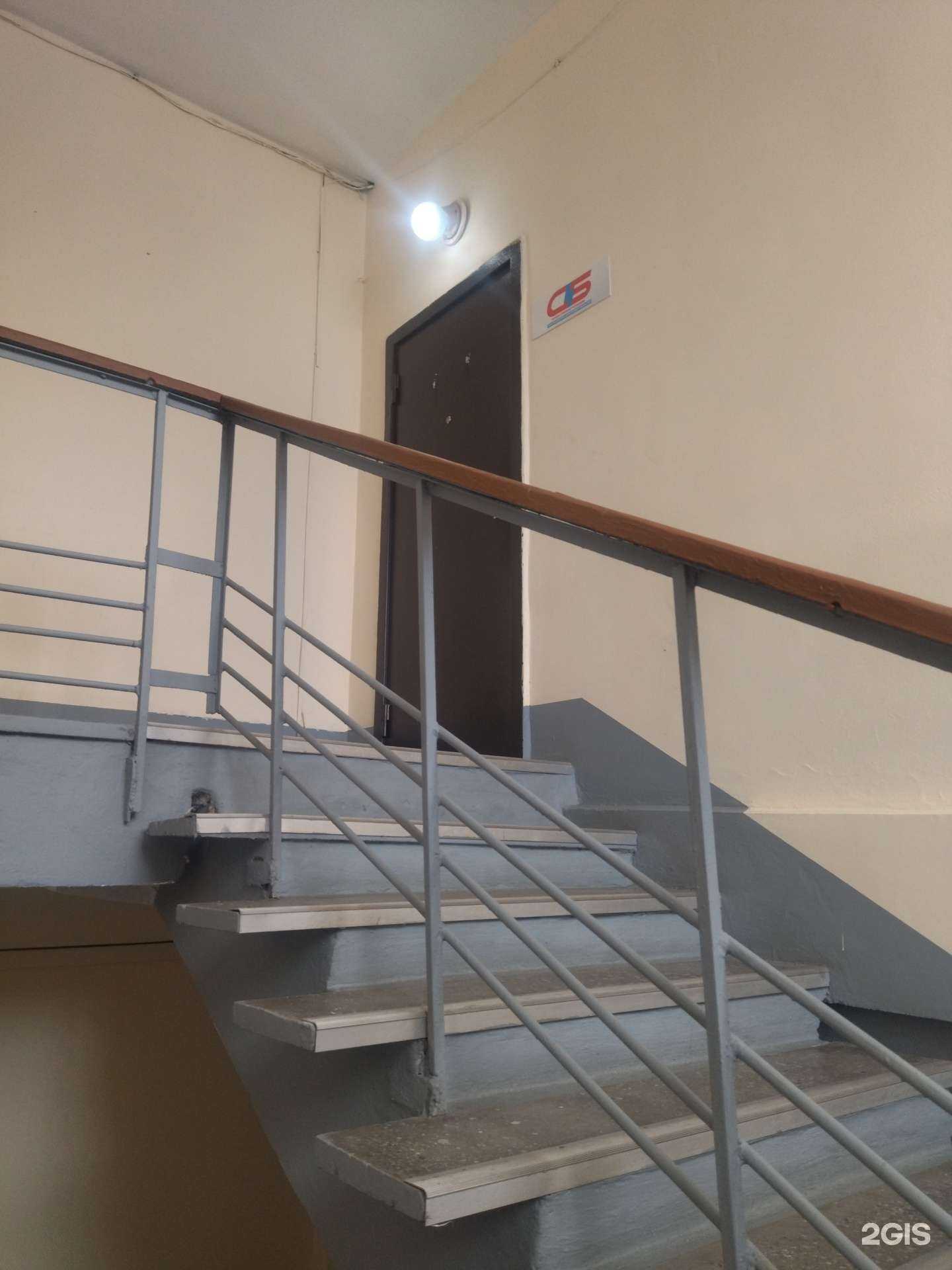 Отзывы на компанию План т в Новокузнецке c фото