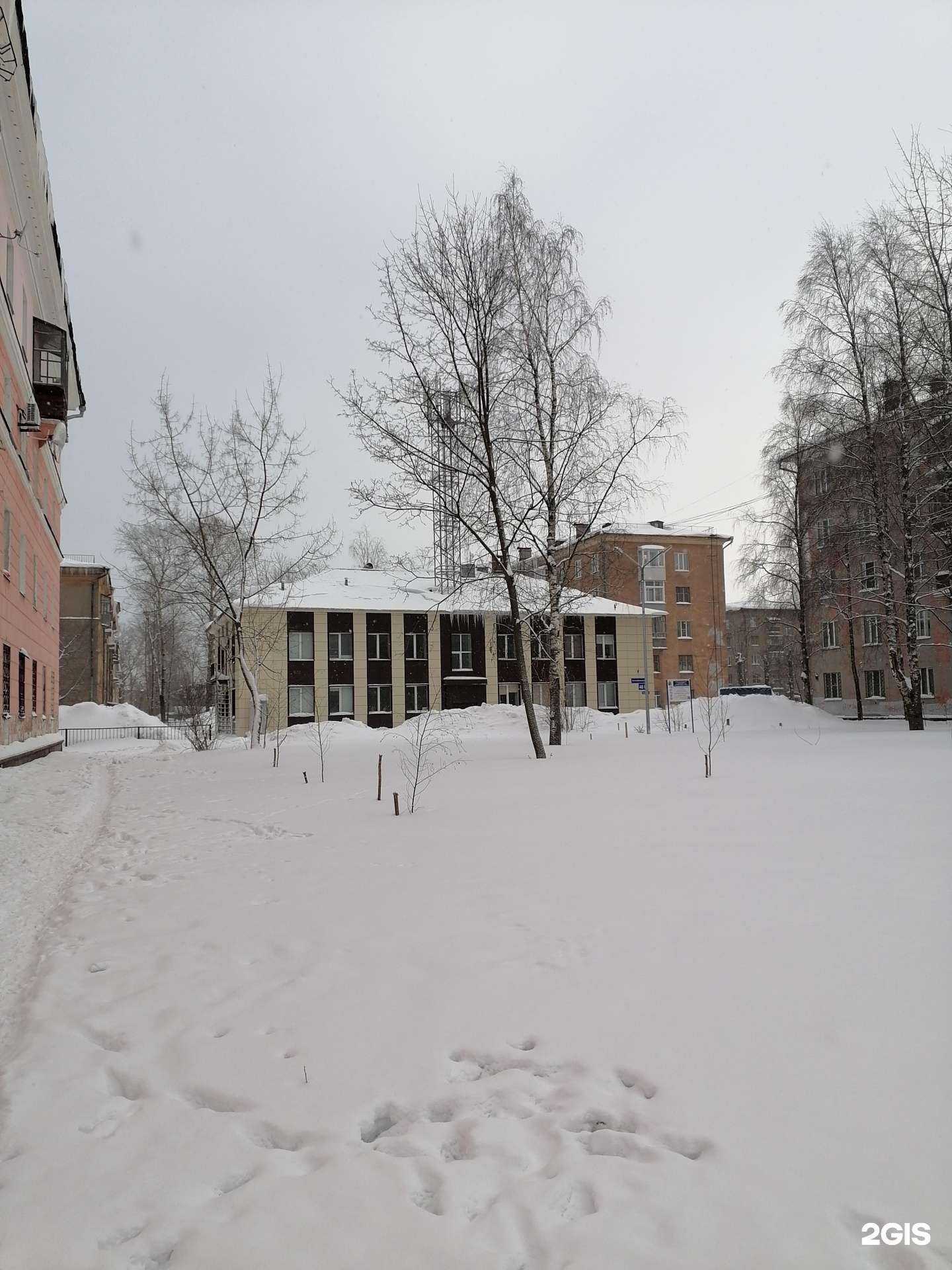 Отзывы на компанию Велес в Череповце c фото