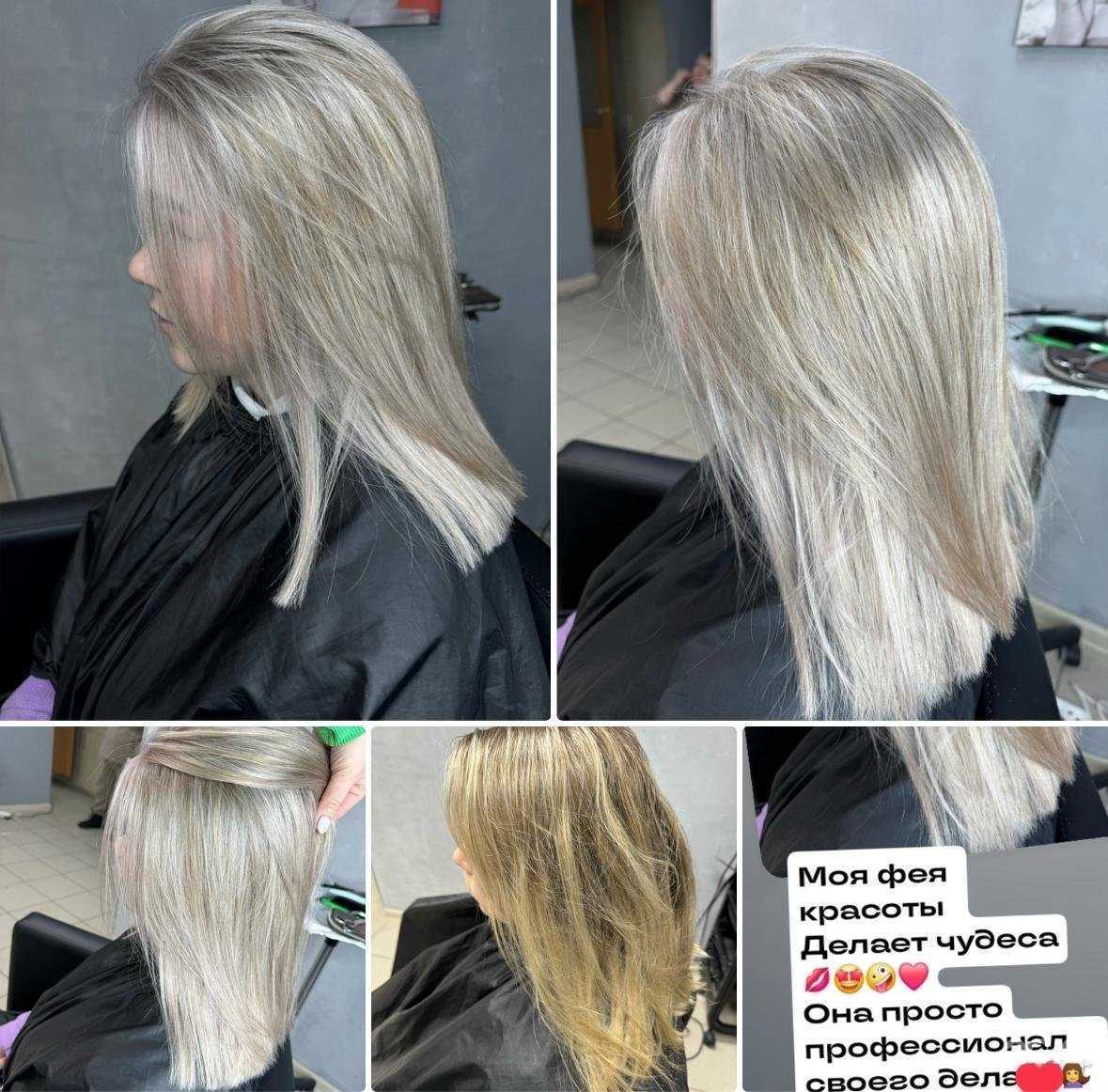 Отзывы на компанию Студия в г. Красноярск c фото