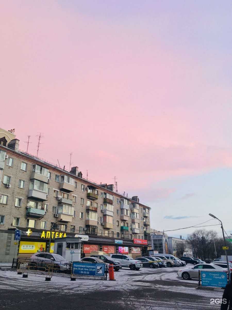 Отзывы на компанию 4Mafia в Хабаровске c фото - фотография 2 из 2