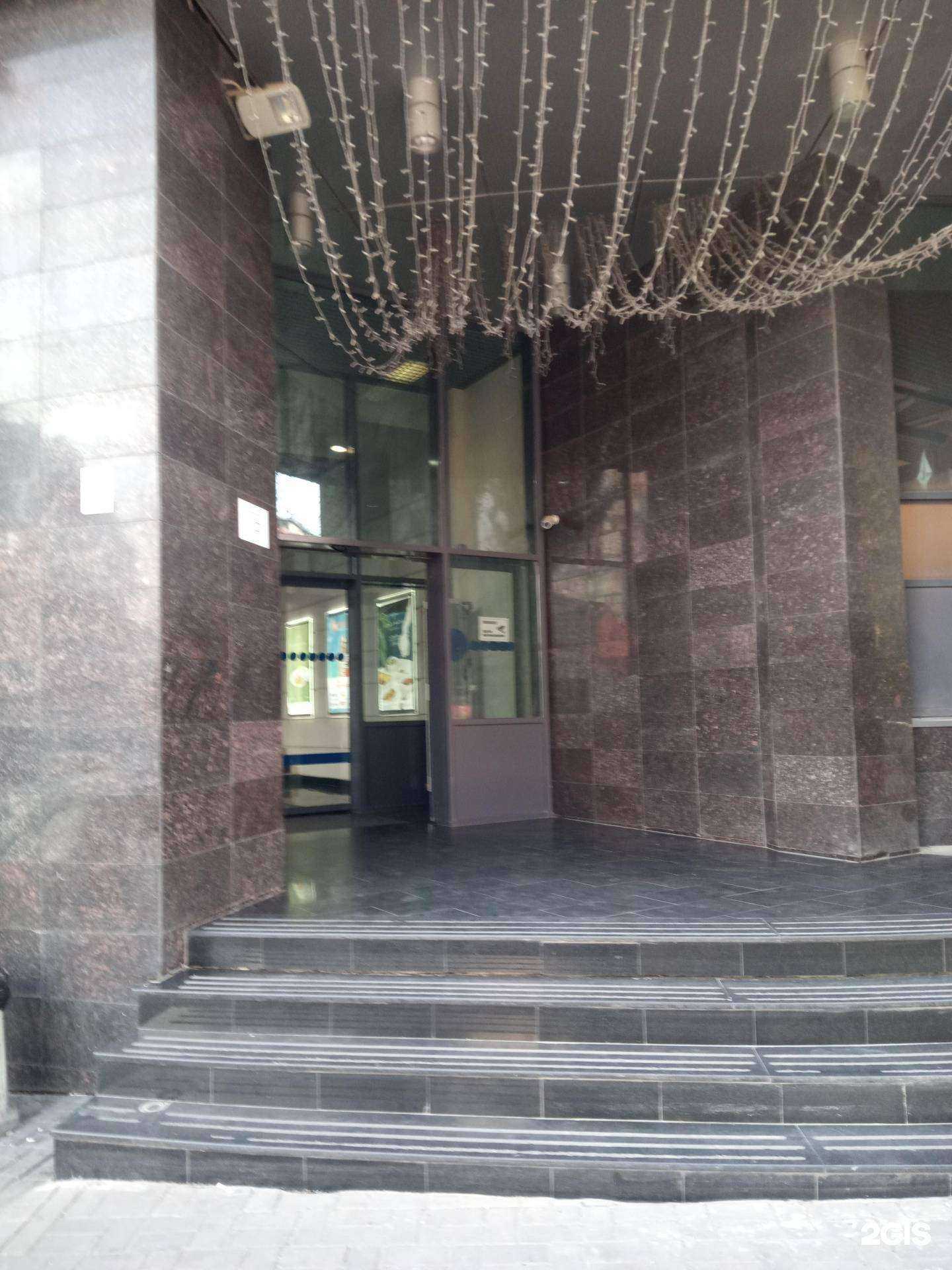 Отзывы на компанию Scanros в Ростове-на-Дону c фото