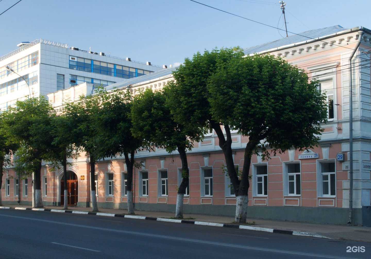 Отзывы на компанию Школа №10 в г. Рязань c фото