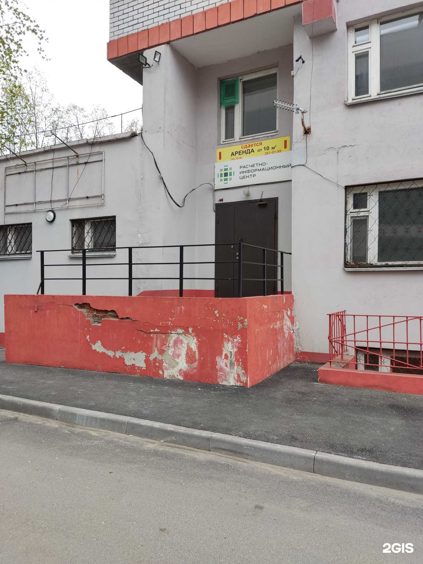 Отзывы на компанию Альянс Технологий в Казани c фото