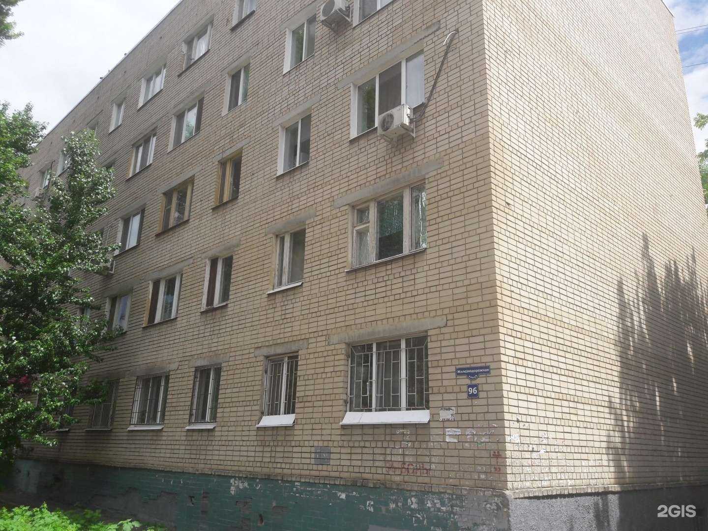 Отзывы на компанию Свик в Саратове c фото - фотография 2 из 2