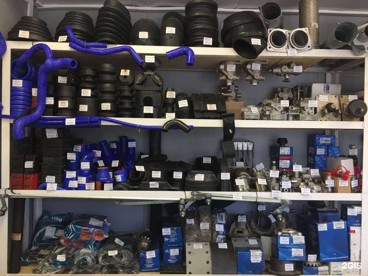 Отзывы на компанию ДетальТрейд в Уфе c фото