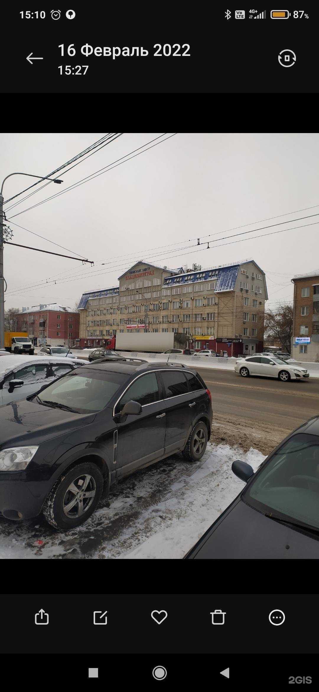 Отзывы на компанию Сибирские трубопроводные системы в г. Красноярск c фото