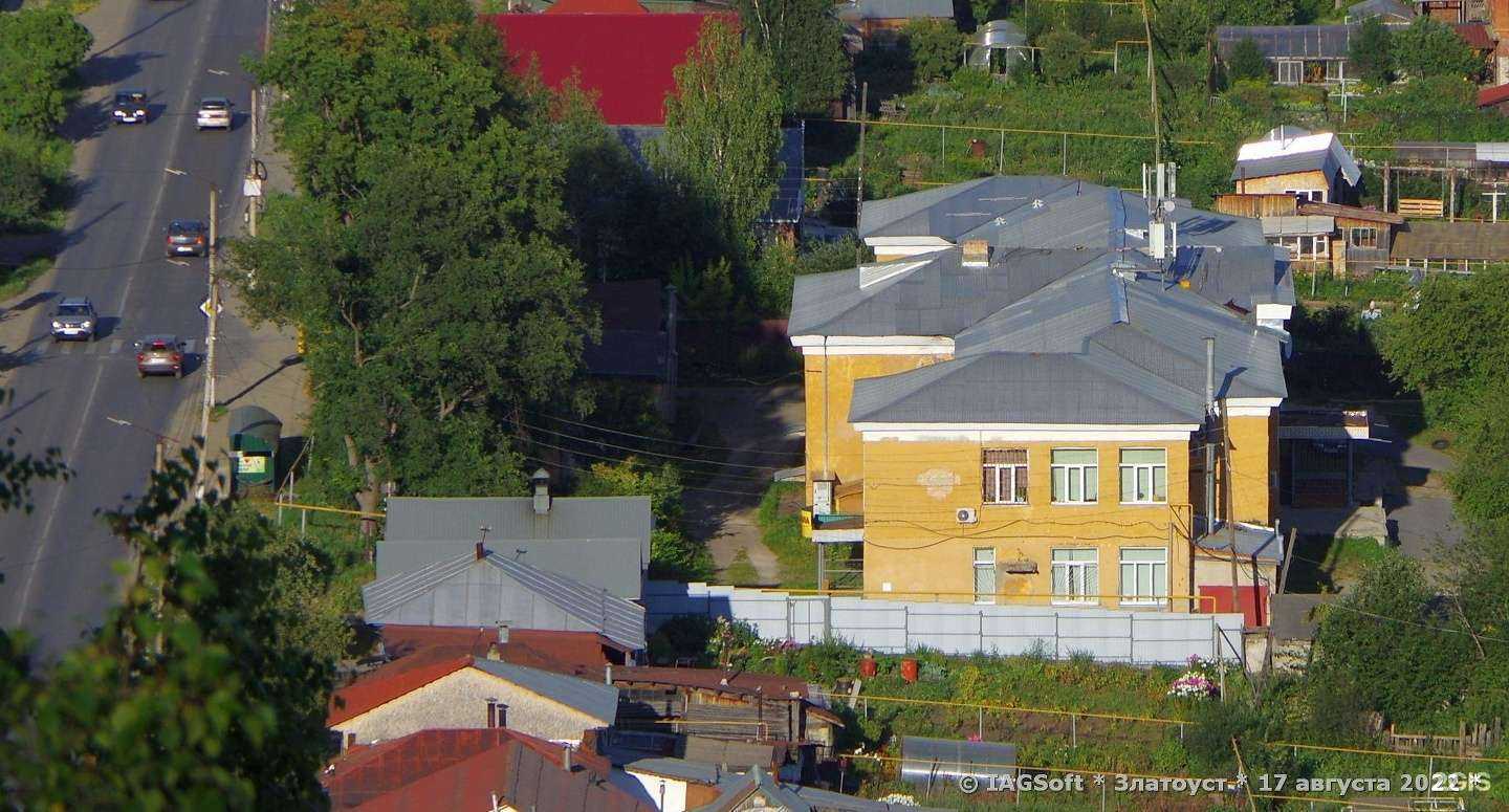 Отзывы на компанию Лидер-плюс в Златоусте c фото