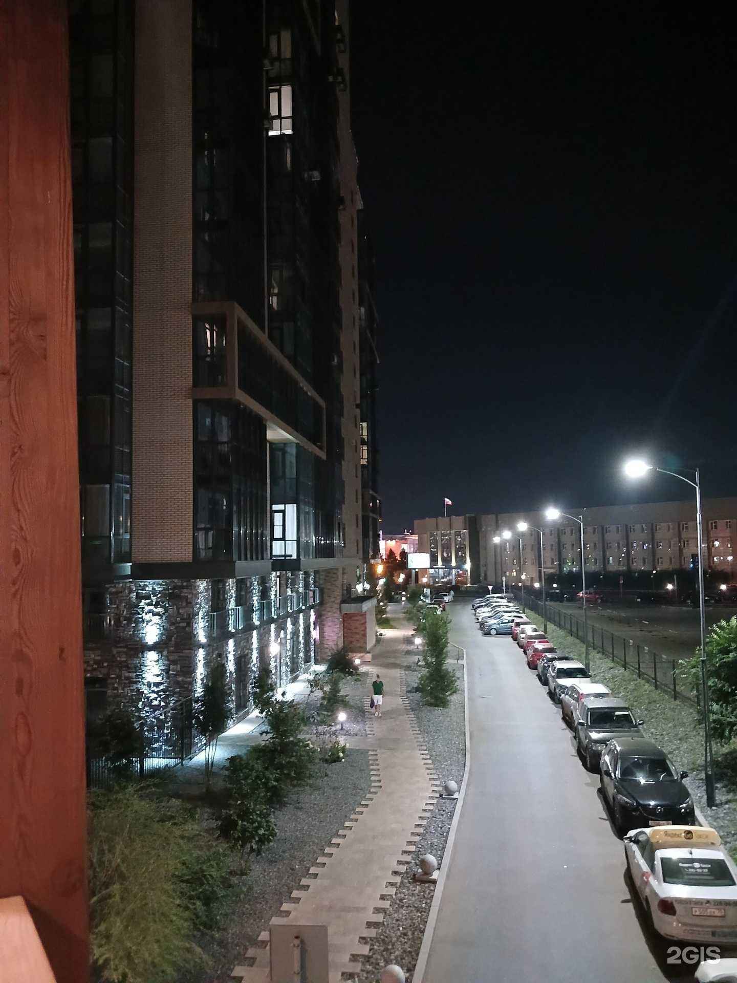 Отзывы на компанию Аптека в Красноярске c фото - фотография 2 из 2