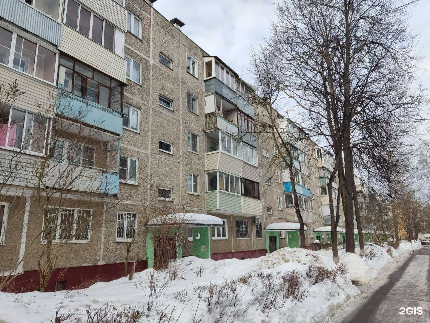 Отзывы на компанию ЭкоДез в Подольске c фото