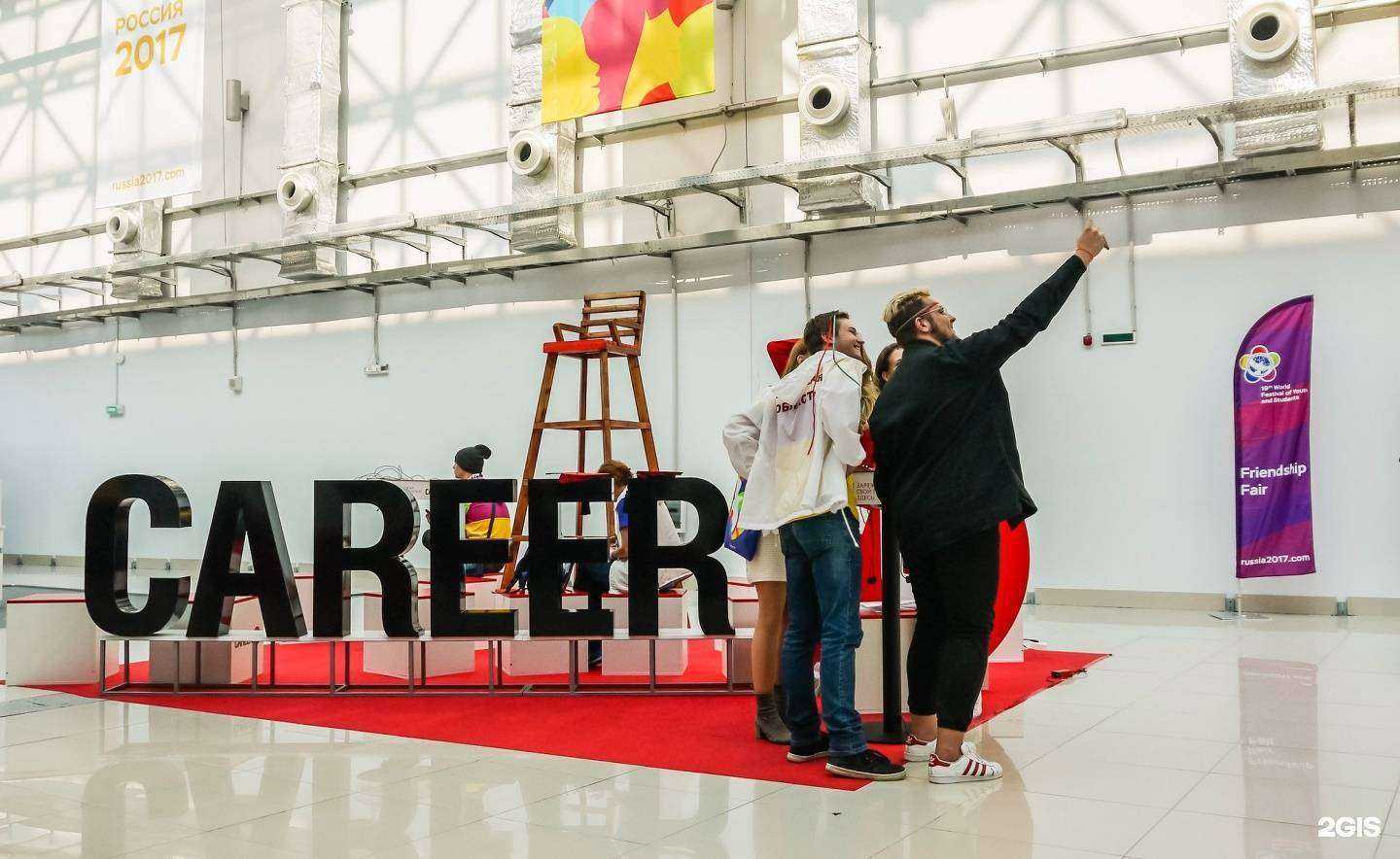 Отзывы на компанию Leto Promo Group в г. Сочи c фото