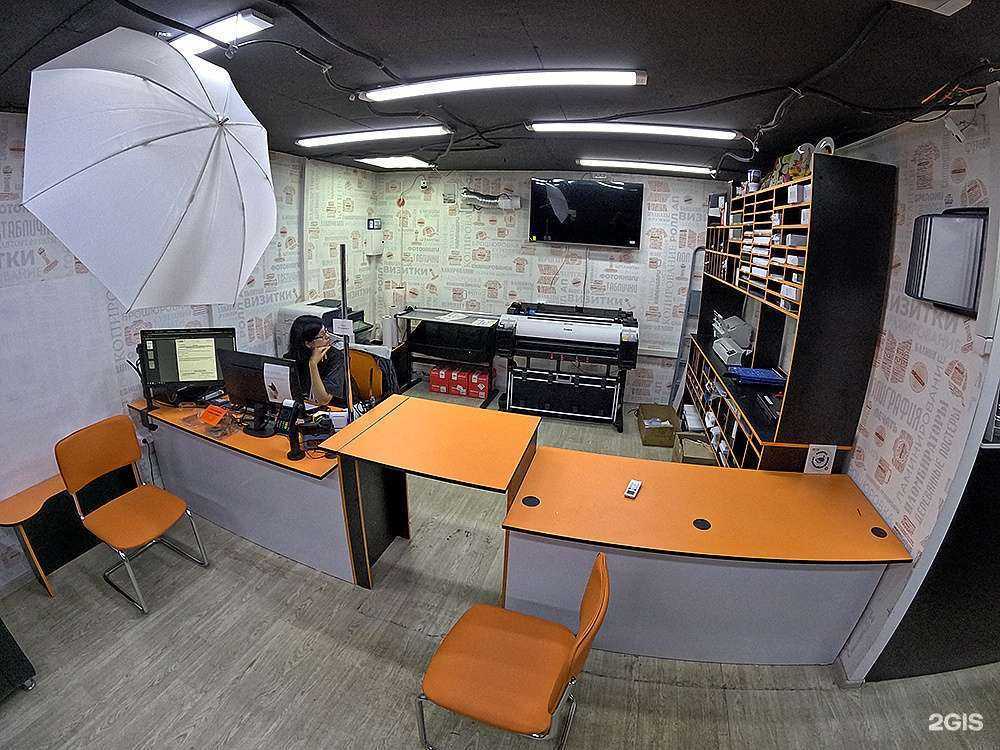 Отзывы на компанию Копирка в г. Красногорск c фото