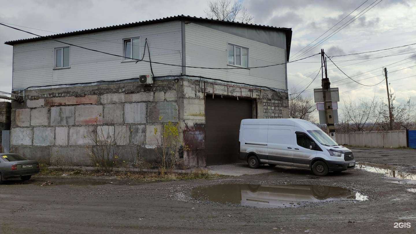 Отзывы на компанию Оптцемент.рф в Новокузнецке c фото - фотография 2 из 2