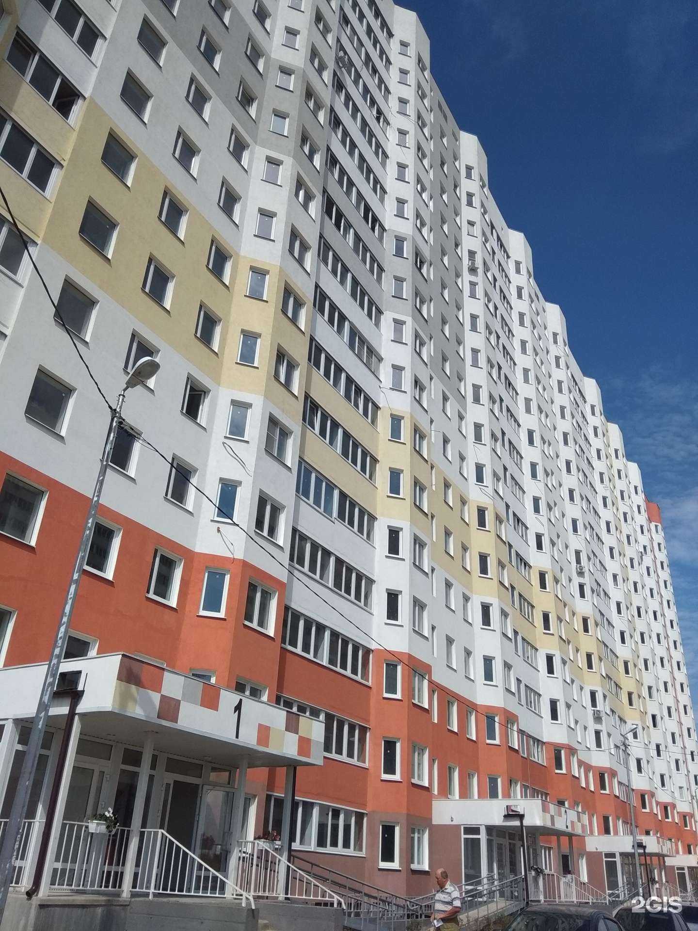 Отзывы на компанию Детки Shop в Липецке c фото - фотография 2 из 2