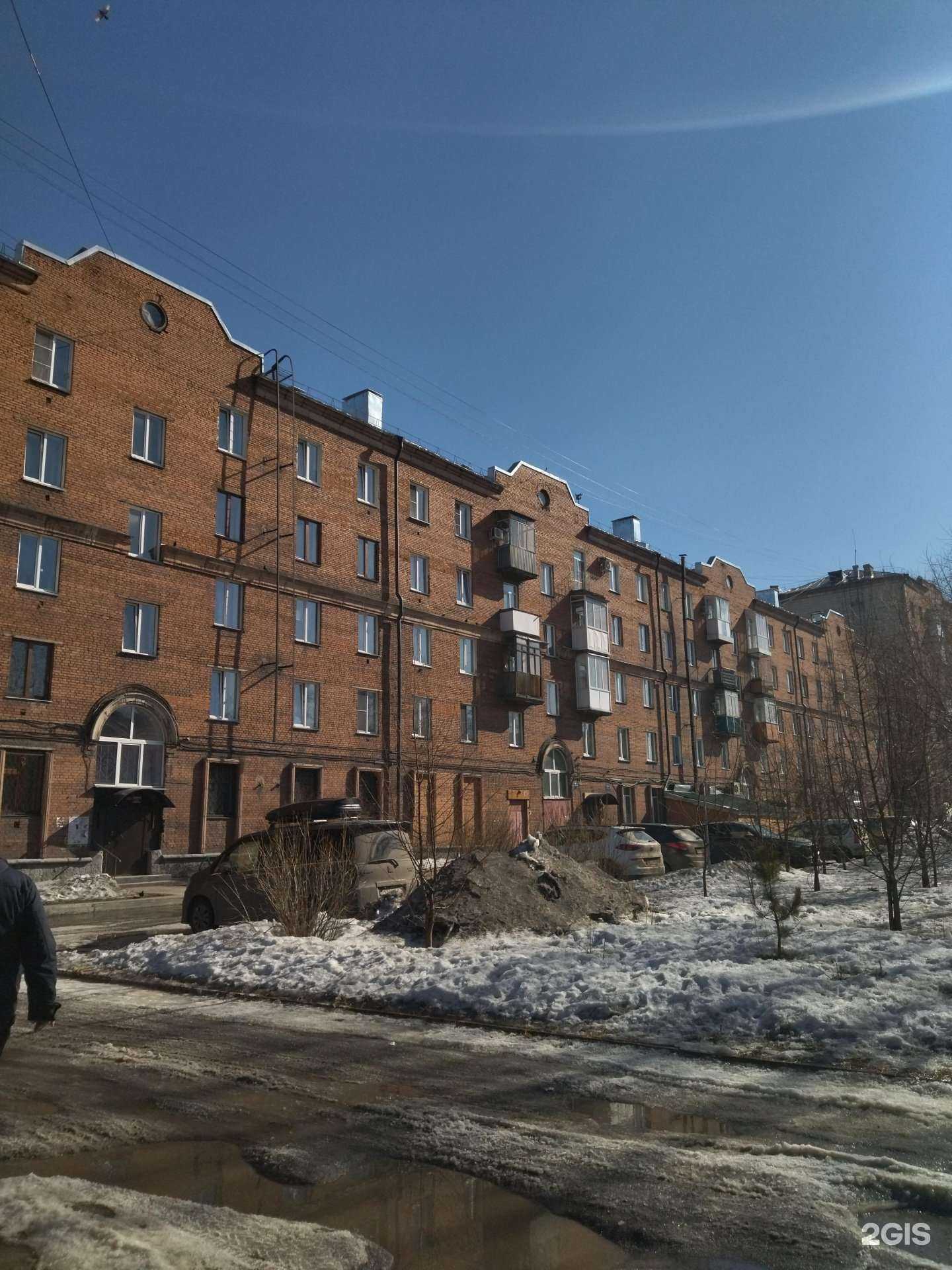 Отзывы на компанию Юсуф в Новокузнецке c фото - фотография 2 из 2