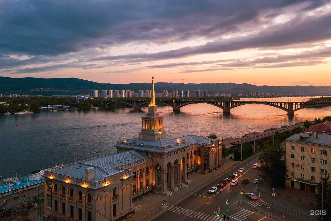 Отзывы на компанию Лунная ночь в г. Красноярск c фото