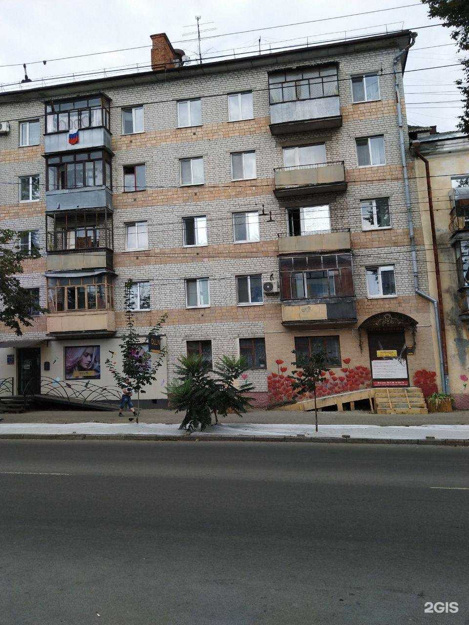 Отзывы на компанию dpd в Брянске c фото